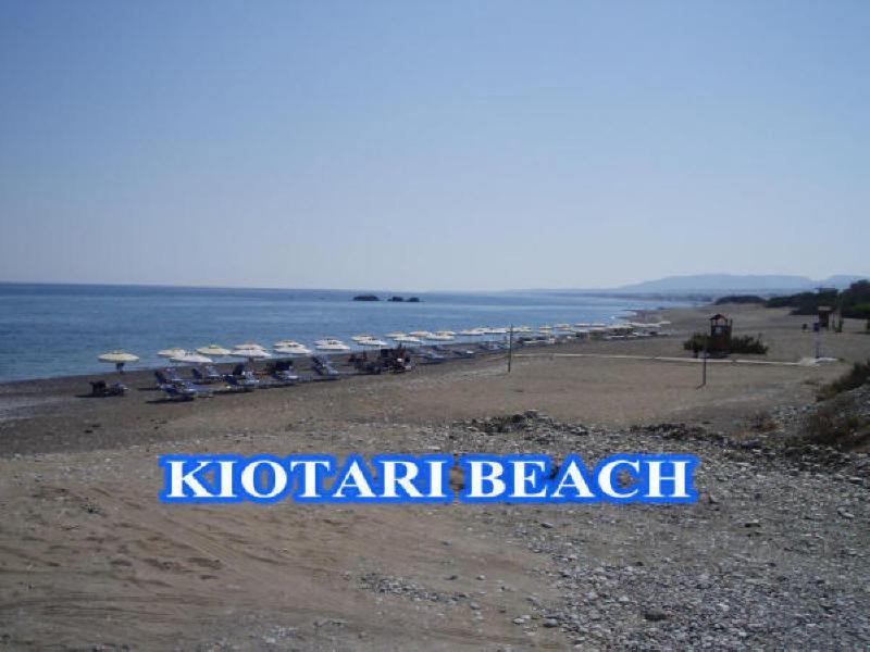 Seaside Studios Kirania キオタリ エクステリア 写真